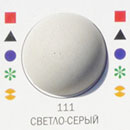 Затирка Ультраколор №111 Светло-серый