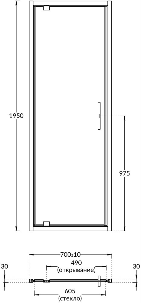 VE.70.PD.CR Душевая дверь Vetro/Ветро, распашная, 70х195, хром