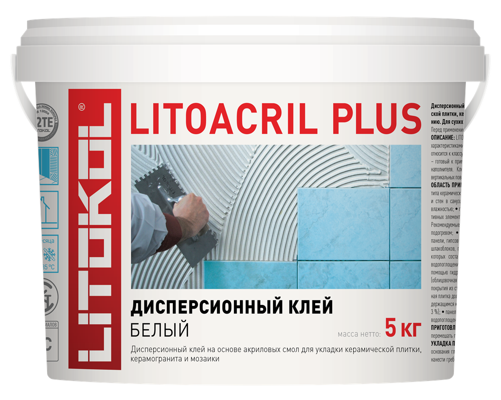 LITOACRIL FIX белый ведро 5 кг