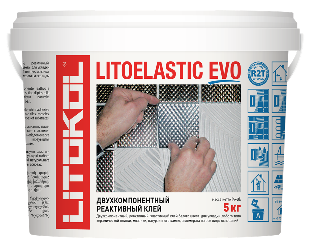 LITOELASTIC EVO - двухкомпонентный клей белый ведро 10 кг