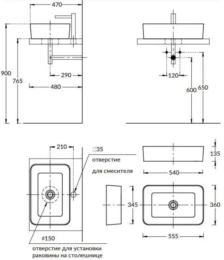 KMPLWb55qMBl0 Раковина Plaza/Плаза 55 накладная прямоугольная, с донным клапаном, черная матовая