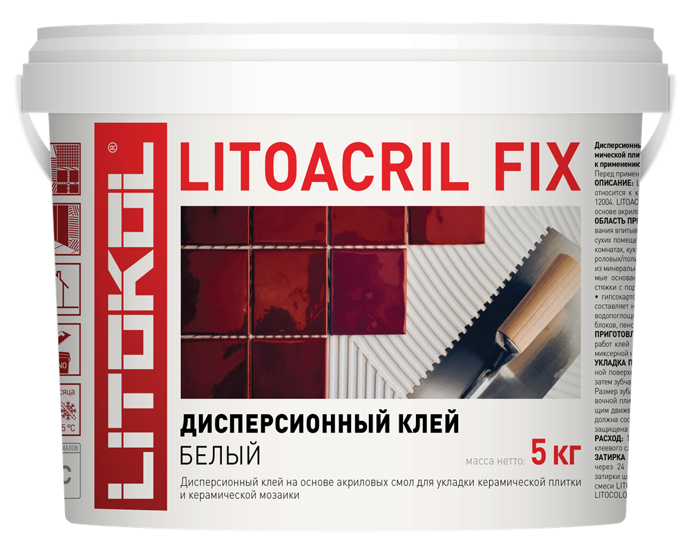 LITOACRIL FIX белый ведро 5 кг