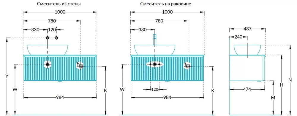 IC.100.1/BLK Тумба Iconico/Иконико подвесная 100 с рифленым стеклом, 1 ящик, черная