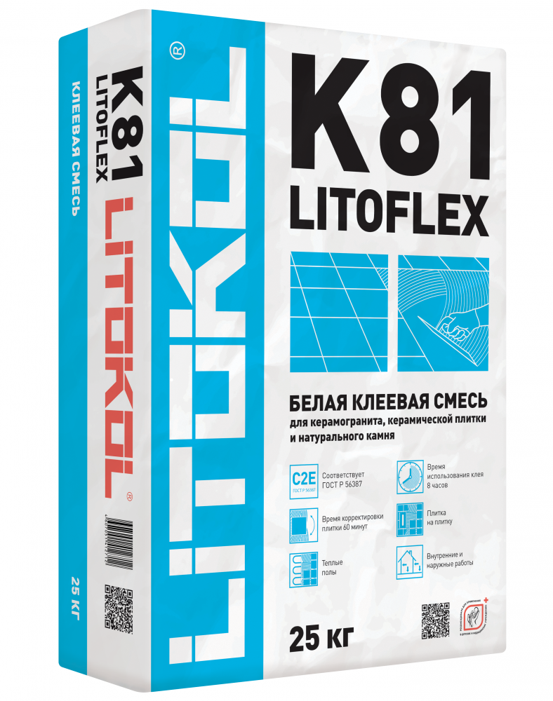 LITOFLEX К81 БЕЛЫЙ NEW мешок 25 кг