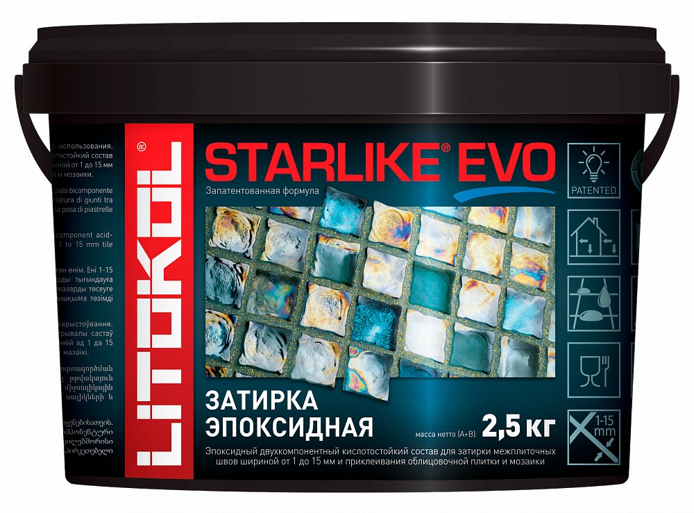 STARLIKE EVO S.235 CAFFE ведро 2,5 кг