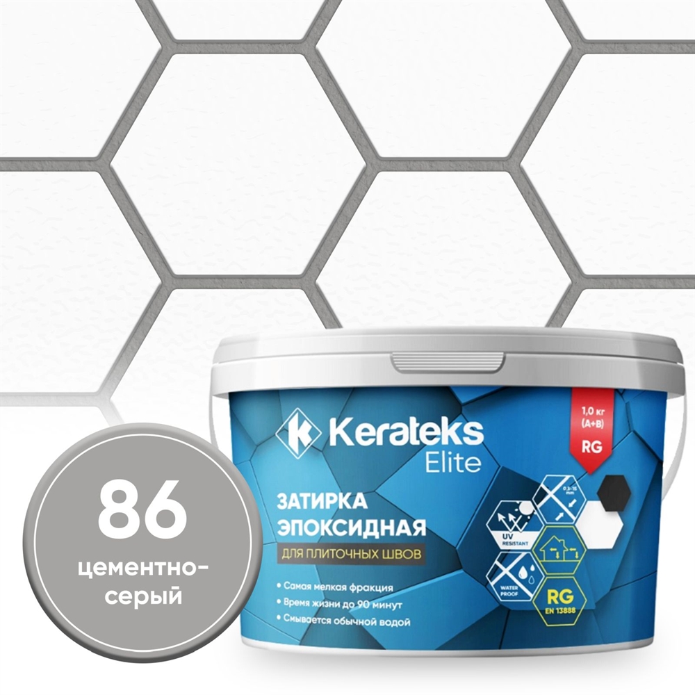 Затирка эпоксидная  Kerateks C.86 (Цементно-серый) 1 кг