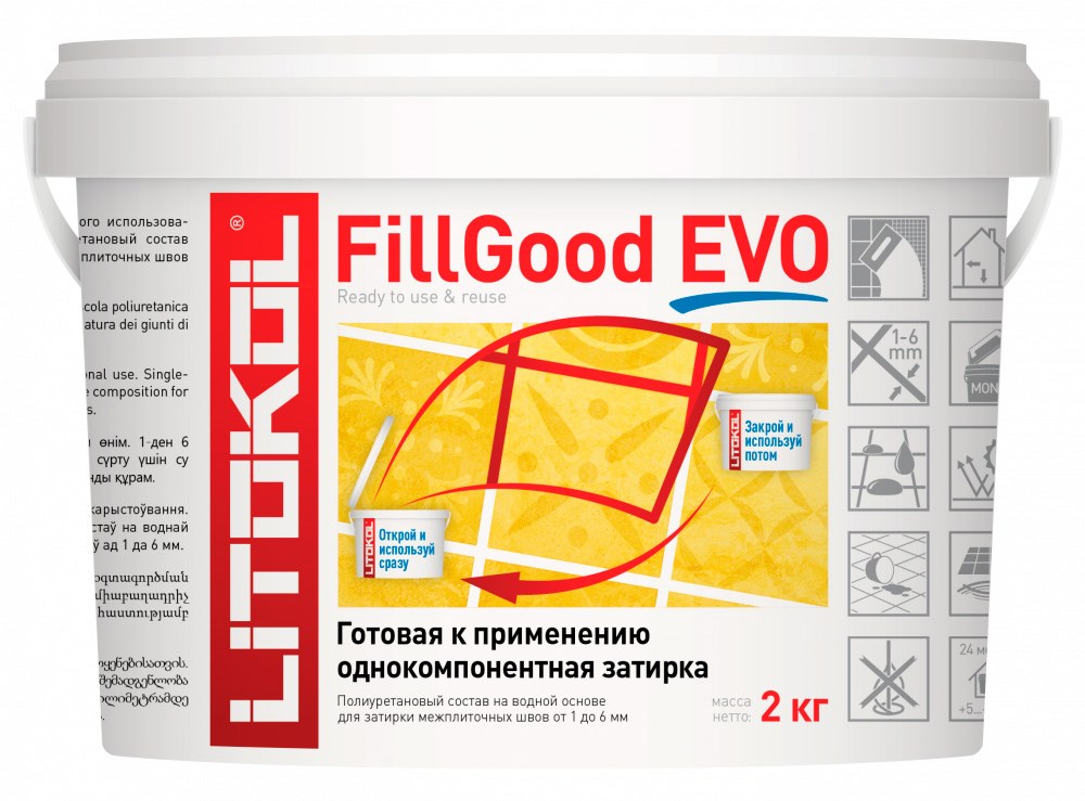 FILLGOOD EVO F.110 GRIGIO PERLA  ведро 2 кг