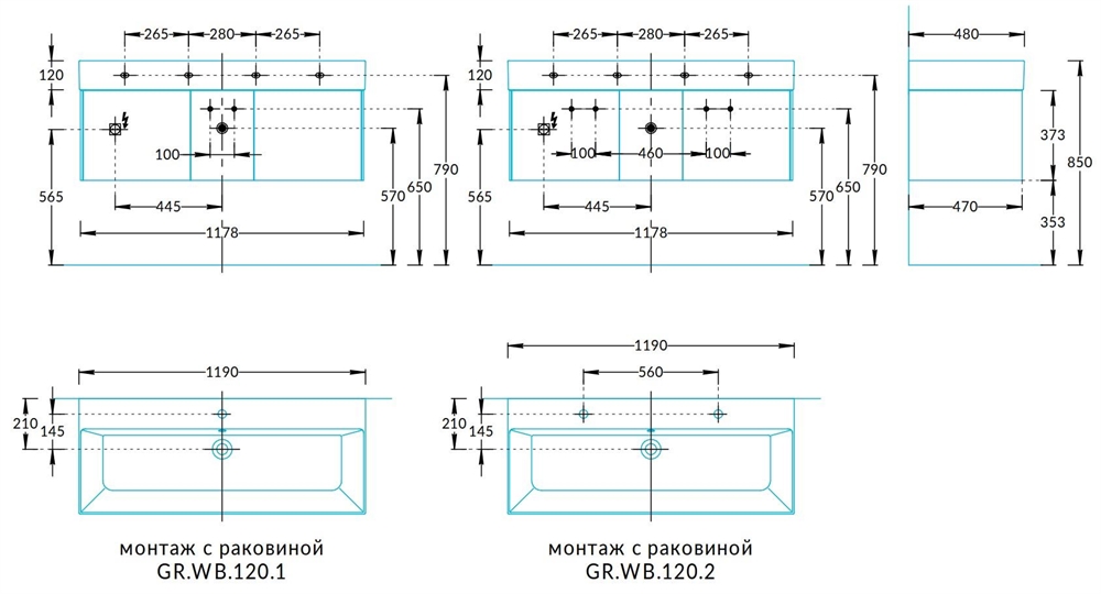 GR.120.2/SNUT Тумба Grande/Гранде подвесная 120, 2 ящика + открытая зона, структурированный орех