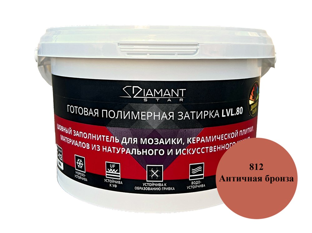 Готовая полимерная затирка Diamant Star lvl.80, цвет античная бронза 812 2 кг