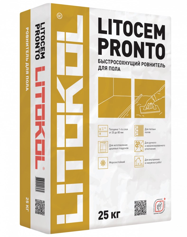 LITOCEM PRONTO серый мешок 25 кг