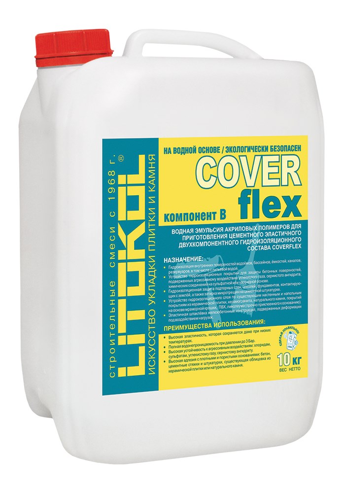 COVERFLEX (А+B) белый компонент В канистра 10 кг