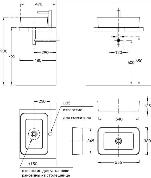 PLR.wb.55q Раковина Plaza/Плаза накладная 55, прямоугольная, белая глянцевая