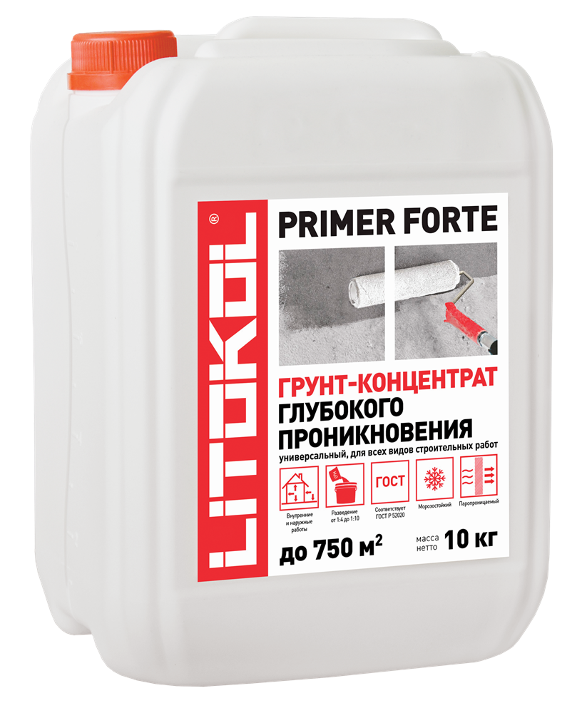 PRIMER FORTE - универсальный грунт-концентрат глубокого проникновения 10 кг