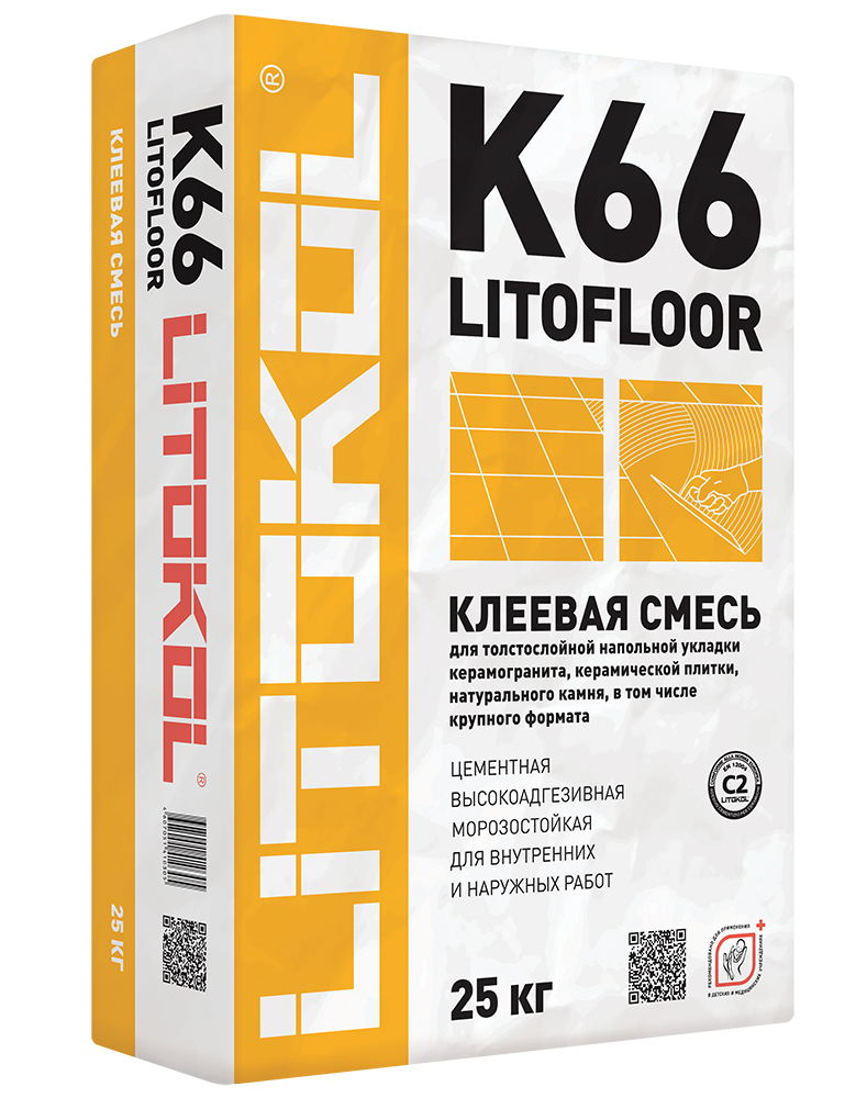 LITOFLEX К81 БЕЛЫЙ NEW мешок 25 кг